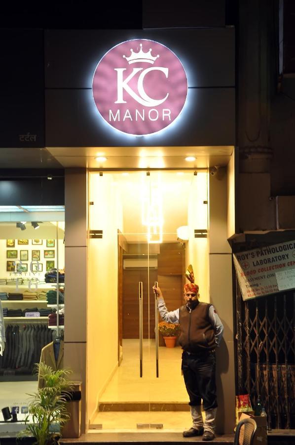 Kc Manor Otel Jamshedpur Dış mekan fotoğraf